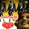 S.D. Burman - Chaitalee (Original Motion Picture Soundtrack) - EP